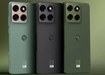 Insider revela especificaciones del Edge 70 ...