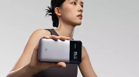 Cuktech lanzó un banco de energía de 25,000 mAh con soporte de carga de 120W