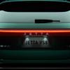 Vista previa Imagen Jetta VS8 3