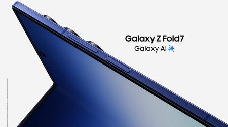 Galaxy Fold7 logró superar a los chinos, convirtiéndose en el smartphone plegable más delgado del mundo
