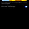 Revisión de realme GT Neo 2: 40 minutos de carga durante 2 días-42 Revisión de realme GT Neo 2: 40 minutos de carga durante 2 días-42