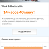 Reseña del AGM H3: smartphone robusto con cámara de visión nocturna -81