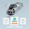 Case del mouse gaming PANDAER