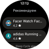 Análisis del Samsung Galaxy Watch4 Classic: ¡por fin con Google Pay!-84 Análisis del Samsung Galaxy Watch4 Classic: ¡por fin con Google Pay!-84