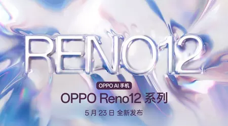Ya es oficial: la serie de smartphones OPPO Reno 12 debutará el 23 de mayo