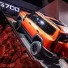 Miniatura del interior premium del Jetour G700