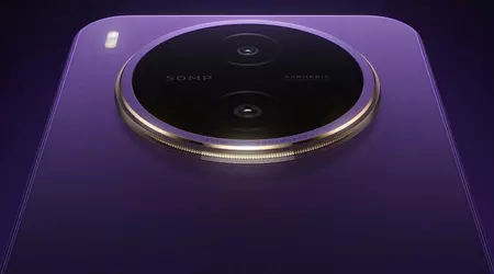 Vivo presenta el impresionante Y600 Pro morado con una batería récord de 10,000 mAh y cámara dual