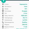Revisión de Oneplus Nord 2: cargos en minutos 35 y la mejor cámara de su clase-123 Revisión de Oneplus Nord 2: cargos en minutos 35 y la mejor cámara de su clase-123