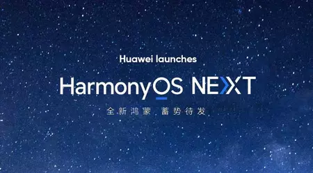 Huawei anunciará el primer smartphone con su sistema operativo HarmonyOS el 20 de marzo