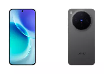 Especificaciones detalladas del Vivo X300 filtradas ...