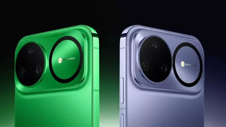 Huawei Nova 16: presentación confirmada para ...