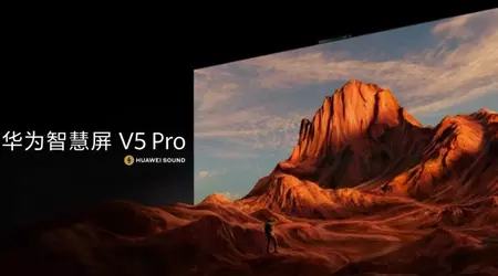 Huawei ha anunciado enormes televisores 4K Smart Screen V5 Pro con paneles Super Mini LED y frecuencia de imagen de 120 Hz, con un precio a partir de 3425 €.