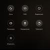 Análisis del Xiaomi Redmi 10: el legendario fabricante de presupuestos, ahora con una cámara de 50 megapíxeles-182