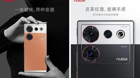 nubia ha desvelado un Z50 Ultra Photographer Edition especial con un cristal inusual por 660 dólares