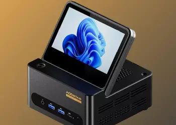 Aoostar G-FLIP - un mini-PC inusual ...