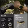 Amazfit presentó una versión de 44 mm del T-Rex 3 Pro con pantalla AMOLED y resistencia al agua de 10 ATM-5 Preview Amazfit T-Rex 3 Pro Black Gold