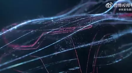 Mazda ha mostrado un posible rival del Tesla Model Y: esto es lo que sabemos de él