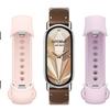 Xiaomi Mi Band 10 fitness bracelet