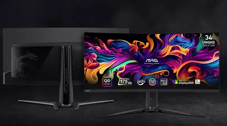 MSI prepara una línea de monitores gaming con pantallas OLED QD de hasta 49 pulgadas