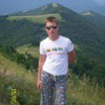 Димон Моисеев