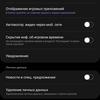 Revisión del Samsung Galaxy S22 Ultra: una fusión de dos galaxias-186 Revisión del Samsung Galaxy S22 Ultra: una fusión de dos galaxias-186