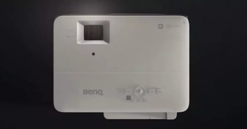 BenQ TK700STi proyectores habitacion