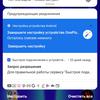Revisión de Oneplus Nord CE 2 5G: un teléfono inteligente bien surtido por 350 €-128