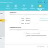 Tres gigabits en casa: Una prueba del router TP-Link Archer AX53 de 2022-184