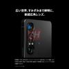 Sony Xperia 1 VII marketing materials