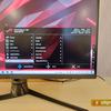 Revisión de ASUS ROG Swift PG32UQ: monitor de juegos 4K de punto cuántico-75 Revisión de ASUS ROG Swift PG32UQ: monitor de juegos 4K de punto cuántico-75