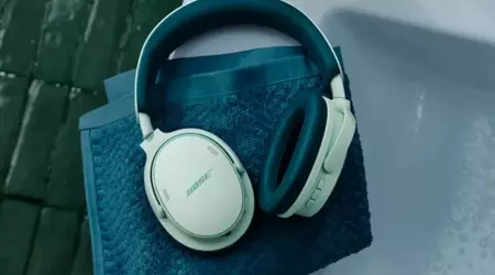 Bose QuietComfort Headphones 2ª Gen: nuevos auriculares con audio espacial y ANC mejorado