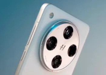 Sensor principal de 200 MP, batería ...