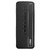 Interfaces del MSI Pro Max Edge AI+