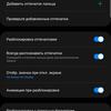 Revisión del Samsung Galaxy S22 Ultra: una fusión de dos galaxias-68 Revisión del Samsung Galaxy S22 Ultra: una fusión de dos galaxias-68
