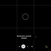 Revisión del Samsung Galaxy S22 Ultra: una fusión de dos galaxias-327 Revisión del Samsung Galaxy S22 Ultra: una fusión de dos galaxias-327
