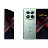 Avance Poco X7 - Imagen 2