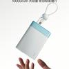 Oppo Energy Jelly Power Bank Specs Preview