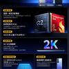 Diseño iQOO Neo10 Pro+ (miniatura)