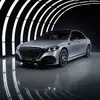 Miniatura: Vista Frontal del Mercedes-Benz S-Class 2026