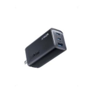 Cargador Anker 737 GaNPrime