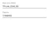 Tres gigabits en casa: Una prueba del router TP-Link Archer AX53 de 2022-62