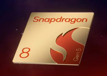 Qualcomm introduce Snapdragon 8 Gen 5: ...