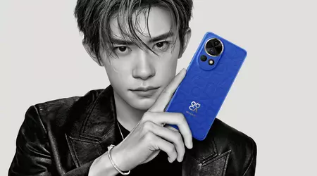 Ya es oficial: la gama de smartphones Huawei Nova 12 debutará el 26 de diciembre