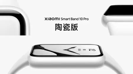 Xiaomi Band 10: aluminio, cerámica y un modelo Pro que aún no existe oficialmente