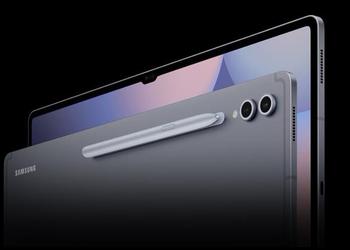 Samsung confirma el Galaxy Tab S11 ...