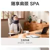 Diseño del Masajeador de Cuello Mijia Smart