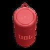 JBL Grip Red Top Preview