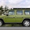 Parte delantera del Mercedes-Benz G-Class Edition Stronger Than the 1980s