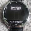 Samsung Galaxy Watch 8 Classic - imagen de vista previa 4