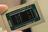 El procesador ARM de NVIDIA se pospone hasta 2026